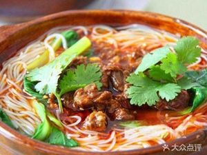 Braised Bone Fragrant Pot Noodles