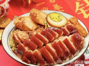 Chao Shan Longjiang Pig Foot Rice (Shan Guo Avenue Branch)