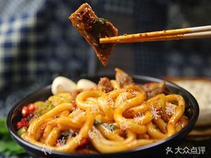 The Legendary Xinjiang Fried Rice Noodles (Xi Bei Street Branch)