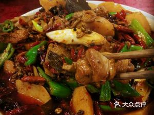 Hongxing Big Plate Chicken