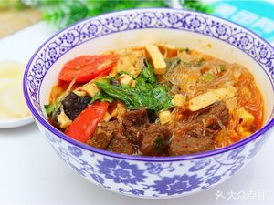 Shunde Alley Beef and Lamb Soup Dumplings (Tang Yu Fang Branch)