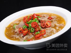 Sichuan-Hunan Flavor Restaurant