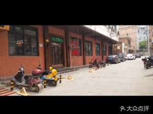 Memory 23 Yuan All-You-Can-Eat Hot Pot