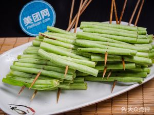 Yunlong Fried Skewers