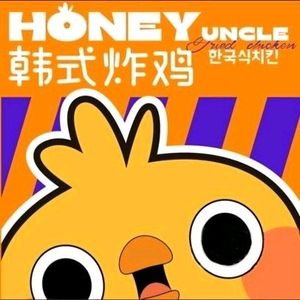 HONEY Korean Fried Chicken