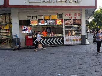 Zhengxin Chicken Cutlet (LinTong Chicken Cutlet Store)