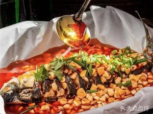 Wushan Paper-wrapped Fish (Wenhua Road Store)