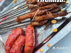 Gaoling Baiyun BBQ (Lintong Branch)