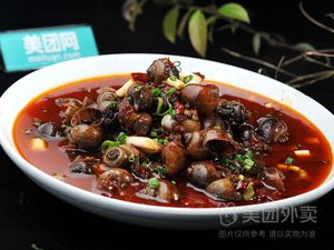 Heshengyuan·Halal Barbecue Stir-Fry Paper-Bag Fish