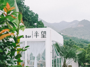 Hou Ying · Ban Wang Warm Kitchen