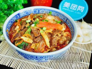 Ma Jia Niu Yang Rou Pao Mo (Health North Road Ma Lei Store)