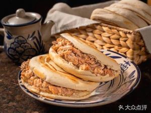 Zhao's Braised Pork Store (Tang Yu Fang Branch)