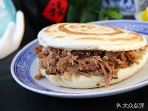 Qin Lai Xiang (Lintong Branch)