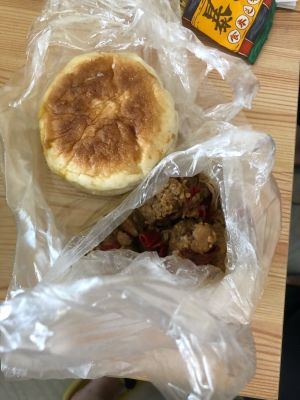 Zhouzhi Lao Zhu's Steamed Pork with Rice Flour (Lintong Branch)