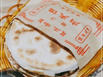 Zhao Li Lao Tongguan Rou Jia Mo (Qintang Da Dao Store)