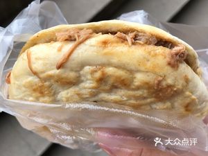 Shiliuyuan Rou Jia Mo (Zhaoying Li Store)