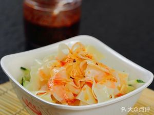 Shan Shi Shang Old Tongguan Pork Belly Sandwich