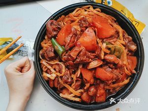 Fuxi Yao · Men Bing Chao Ji (Lintong Store)