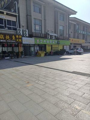 Xigang Coffee (Lintong Branch)
