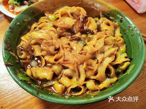 Longlong Knife-Sliced Noodles (Tonghe Road Branch)