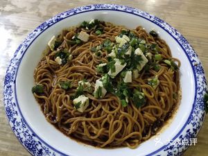 Authentic Xie Kou Buckwheat Noodles Hei Luo Wan Duo Fen (Xihuayuan Alley Branch)