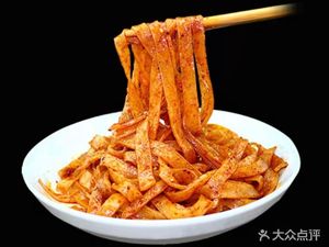 Hebao Chun Donkey Foot Noodles (LinTong Store)
