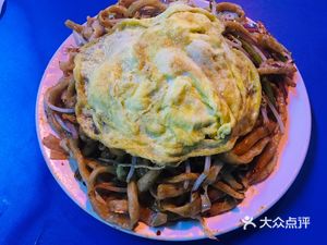 Cao Hong Noodle Shop (Jiankang Road Branch)