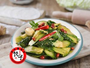 Jiu Jiu Xiang Dumpling House