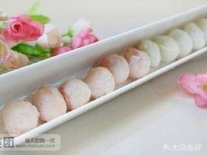 Fujian Big Dumplings (LinTong Store)