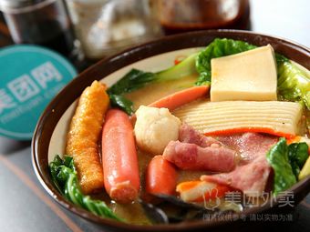 Gang Zi Spicy Hot Pot (Jiankang Road Store)