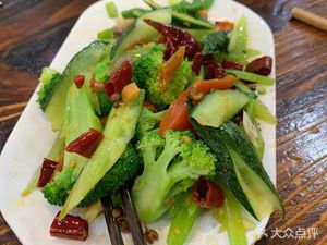 Runxianglou Lamb and Mutton Bubble Bread
