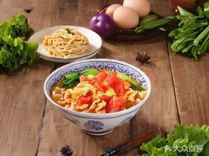 Qingxin Spicy Noodles