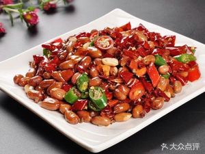 Chongqing Baye Spicy Chicken Stew (Honglou Branch)