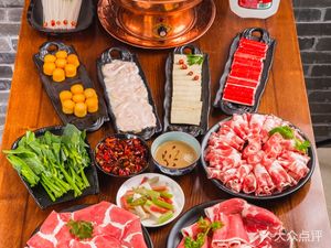 Da Sheng Beijing-style Copper Pot Hot Pot