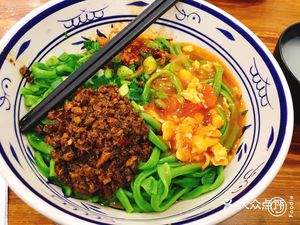 Wen Hui Spinach Noodles