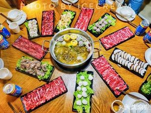 Chaoshan Li Ji Beef Hot Pot (Gaoke Plaza Branch)