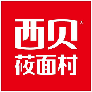Xibei (Jindiguan Plaza Store)