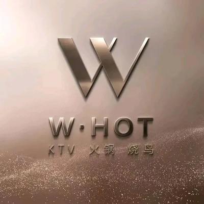 WHOT Hot Pot Cuisine (Hongcai Valley Store)