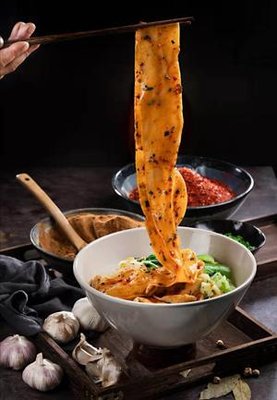 Da Qin Noodles (Tang Dynasty Fairy Garden Store)