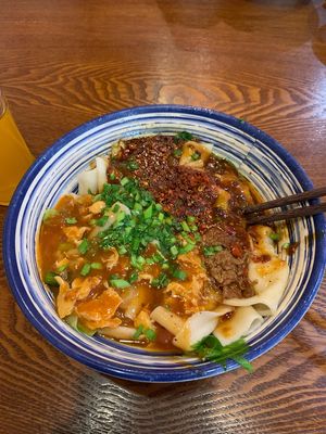 Zheng Mama's Biangbiang Noodles (Cuilin South Road Branch)
