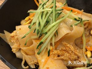 Qi Wei Handmade Flatbread Wraps