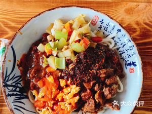 Lao Chen's Noodle House