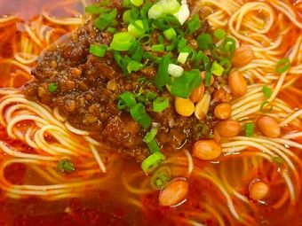 Youli Youmian Chongqing Noodles (Gongzu Yi Yuan Branch)