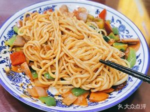 Lanzhou Beef Noodles of China (Cuilu Store)