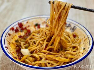 Hongyang Guanzhong Noodle House (Yajule Ju Bin Fu Branch)