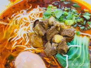 Xi Yu Xiao Mian (Zhonghai Dongjun Store)