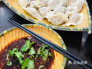 Ancient City Xi'an Dumpling House