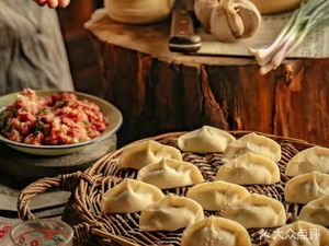 Jiu Xi Handmade Dumplings (Phase 1, Hanhuacheng Store)