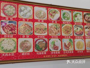 Tangtun King (Jindi Xiangyue Store)
