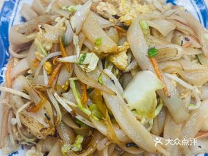 Qianli Xiang Dumpling King (Zhonghai Guanyuan Store)